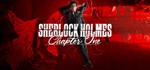 Sherlock Holmes Chapter OneGIFTМИР⭐️АВТО⭐️
