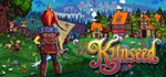 KynseedGIFTМИР⭐️АВТО⭐️