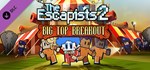 The Escapists 2 - Big Top BreakGIFTМИР⭐️АВТО⭐️