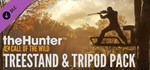 theHunter: Call of the Wild™ - GIFTМИР⭐️АВТО⭐️
