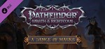 Pathfinder: Wrath of the RighteGIFTМИР⭐️АВТО⭐️