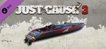 Just Cause 3 - Weaponized VehicGIFTМИР⭐️АВТО⭐️