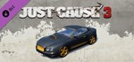 Just Cause 3 - Rocket Launcher GIFTМИР⭐️АВТО⭐️