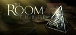 The Room ThreeGIFTМИР⭐️АВТО⭐️