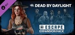 Dead by Daylight - Escape ExpanGIFTМИР⭐️АВТО⭐️