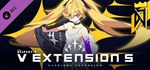 DJMAX RESPECT V - V EXTENSION VGIFTМИР⭐️АВТО⭐️
