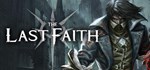 The Last FaithGIFTМИР⭐️АВТО⭐️
