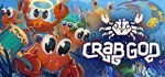 Crab GodGIFTМИР⭐️АВТО⭐️