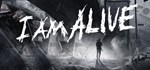 I Am AliveGIFTМИР⭐️АВТО⭐️