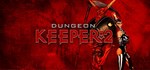 Dungeon Keeper™ 2GIFTМИР⭐️АВТО⭐️