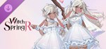 WitchSpring R - Costume - ShiniGIFTМИР⭐️АВТО⭐️