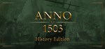 Anno 1503 - History EditionGIFTМИР⭐️АВТО⭐️