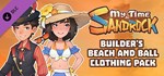 My Time at Sandrock - Builder'sGIFTМИР⭐️АВТО⭐️