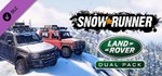 SnowRunner - Land Rover Dual PaGIFTМИР⭐️АВТО⭐️