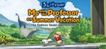Shin chan: Me and the ProfessorGIFTМИР⭐️АВТО⭐️
