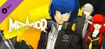 Metaphor: ReFantazio — 7 комплеGIFTМИР⭐️АВТО⭐️