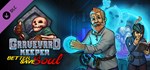 Graveyard Keeper - Better Save GIFTМИР⭐️АВТО⭐️