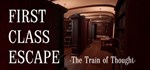 First Class Escape: The Train oGIFTМИР⭐️АВТО⭐️