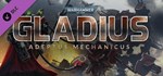 Warhammer 40,000: Gladius - AdeGIFTМИР⭐️АВТО⭐️