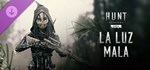 Hunt: Showdown - La Luz MalaGIFTМИР⭐️АВТО⭐️