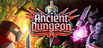 Ancient Dungeon VRGIFTМИР⭐️АВТО⭐️