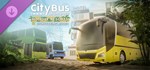 City Bus Manager - Holiday ResoGIFTМИР⭐️АВТО⭐️