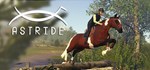 AstrideGIFTМИР⭐️АВТО⭐️