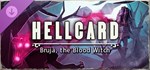 HELLCARD: Bruja, the Blood WitcGIFTМИР⭐️АВТО⭐️