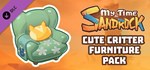 My Time at Sandrock - Cute CritGIFTМИР⭐️АВТО⭐️