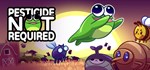 Pesticide Not RequiredGIFTМИР⭐️АВТО⭐️