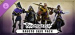 Ravenswatch - Ravens Skin PackGIFTМИР⭐️АВТО⭐️