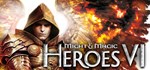 Might and Magic Heroes VIGIFTМИР⭐️АВТО⭐️