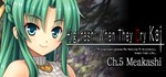Higurashi When They Cry Hou - CGIFTМИР⭐️АВТО⭐️