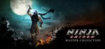 NINJA GAIDEN: Master CollectionGIFTМИР⭐️АВТО⭐️