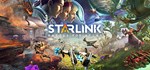 Starlink: Battle for Atlas - StGIFTМИР⭐️АВТО⭐️