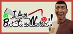 僕、アルバイトォォ！！GIFTМИР⭐️АВТО⭐️