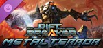 The Riftbreaker: Metal TerrorGIFTМИР⭐️АВТО⭐️