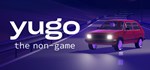 Yugo: the non-gameGIFTМИР⭐️АВТО⭐️