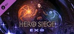 Hero Siege - Exo (Class)GIFTМИР⭐️АВТО⭐️