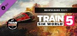 Train Sim World® 5: MaintalbahnGIFTМИР⭐️АВТО⭐️