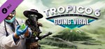 Tropico 6 - Going ViralGIFTМИР⭐️АВТО⭐️