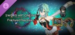SWORD ART ONLINE Fractured DaydGIFTМИР⭐️АВТО⭐️