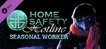 Home Safety Hotline: Seasonal WGIFTМИР⭐️АВТО⭐️