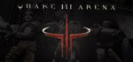 Quake III ArenaGIFTМИР⭐️АВТО⭐️