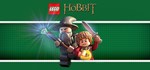 LEGO - The HobbitGIFTМИР⭐️АВТО⭐️