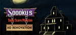 Spooky's Jump Scare Mansion: HDGIFTМИР⭐️АВТО⭐️