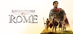 Expeditions: RomeGIFTМИР⭐️АВТО⭐️