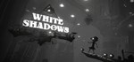 White ShadowsGIFTМИР⭐️АВТО⭐️