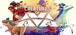 Creatures of AvaGIFTМИР⭐️АВТО⭐️