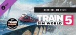 Train Sim World® 5: BerninaliniGIFTМИР⭐️АВТО⭐️